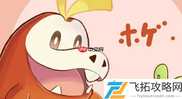 宝可梦朱紫艾路雷朵怎么进化