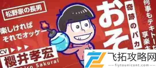 突破一定预约人数即可获得豪华奖励