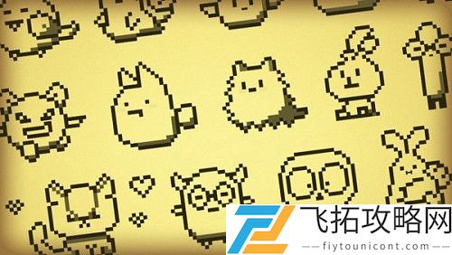 微信电子宠物大作战在哪玩