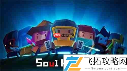 元气骑士羊叫兽怎么合成