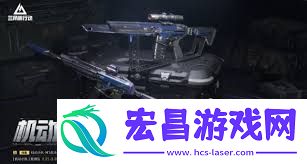 凡人传说最新版本更新详情
