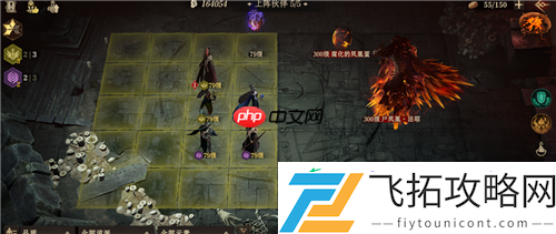 龙息神寂S2异教遗迹79级通关12层详细流程