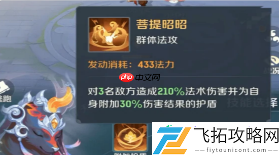 灵兽大冒险灵兽大全