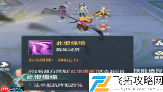 灵兽大冒险灵兽大全