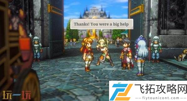 幻想水浒传STARLEAP现已上线Steam商店页面