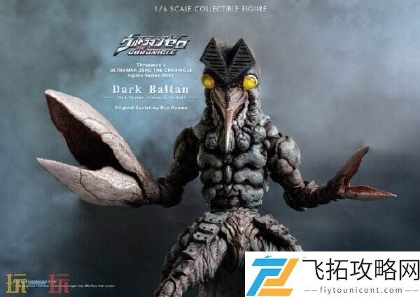 ChinaJoy-BTOC展馆亮相-精彩不容错过！