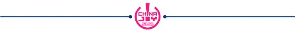 ChinaJoy新闻发布会召开在即！