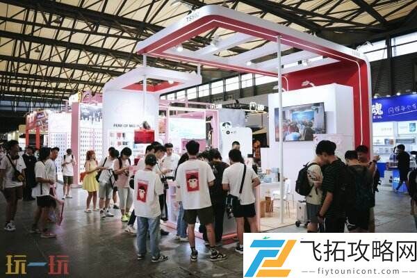 ChinaJoy-BTOC-诚邀共鉴精彩瞬间