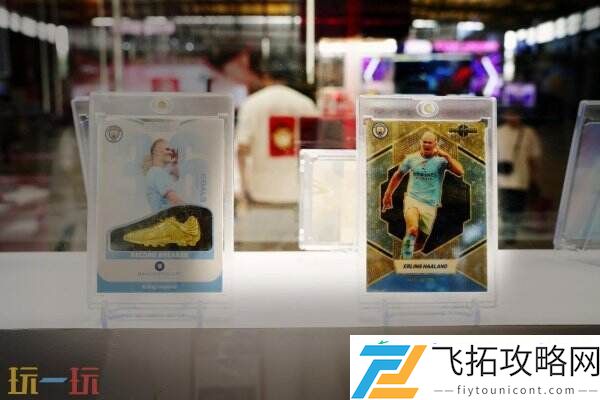 ChinaJoy-BTOC-诚邀共鉴精彩瞬间