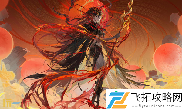第十期灰烬之潮配队攻略大全