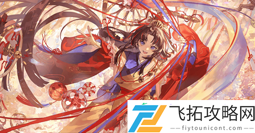 阴阳师怎样锁定式神技能