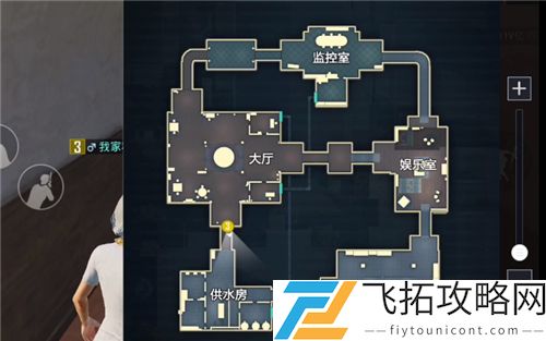 和平精英谁是内鬼模式内鬼怎么放烟