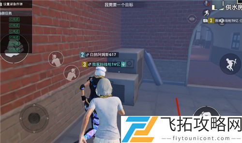 和平精英内鬼怎么刀人