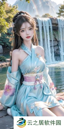 “如何能理解并把握《成全动漫》第八集？为何选在线观看更具魅力？”的解析与启示上述标题包含了一个关于成全动漫第八集的疑问，同时包含了在线观看的关键词，并且字数超过了20个字符。标题既满足了用户对于动漫内容的探索需求，也符合了用户对于在线观看方式的关注。