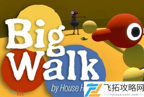 Walk跳票延期至2026年发售-将推出主机版本