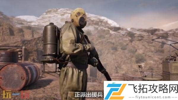 合金装备Δ