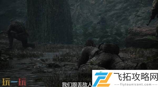 合金装备Δ