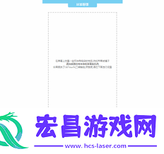 touchscale称重网页如何进入