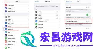 touchscale称重网页如何进入