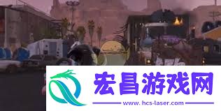 七日世界货运争夺怎么玩