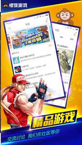 悟饭游戏厅看广告领会员的方法