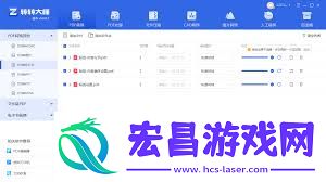 免费pdf转excel的方法