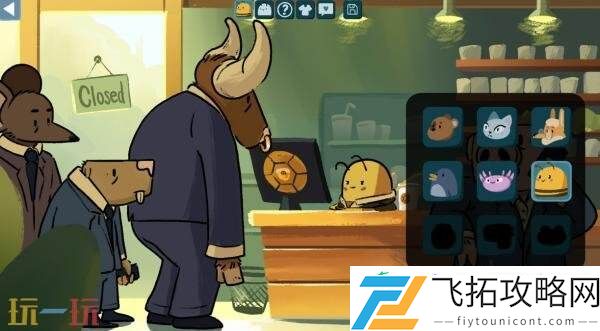 FeelingsPC版现已推出