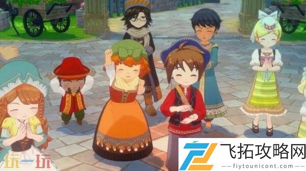 来吧！风之繁华集市新预告舒适生活发布