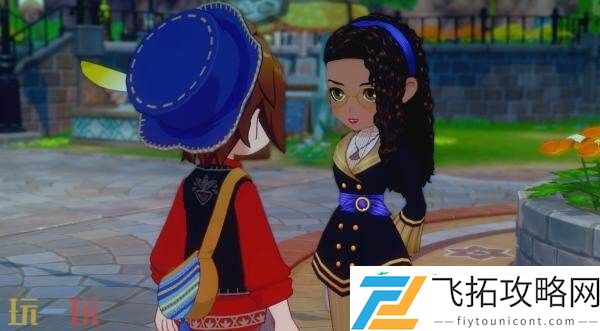来吧！风之繁华集市新预告舒适生活发布