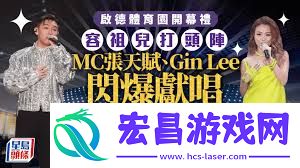 如何低成本获取六星艺人游戏技巧