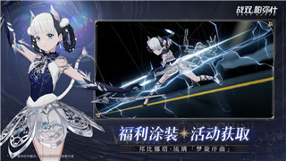 《逃出生天》游戏结局全解析：剧情多结局的深度解读与玩家选择的影响