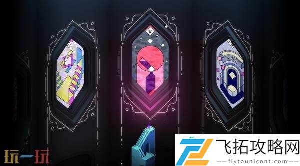 纪念碑谷3将于7月23日在主机和PC平台发售