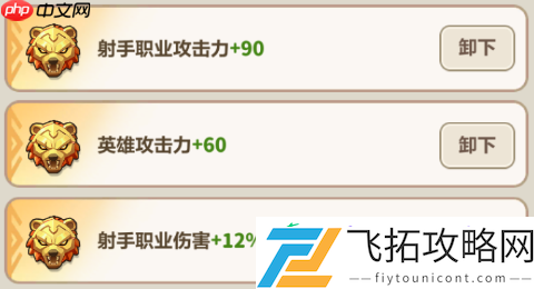 永远的蔚蓝星球钢铁汪阵容攻略