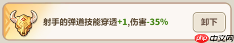 永远的蔚蓝星球钢铁汪阵容攻略