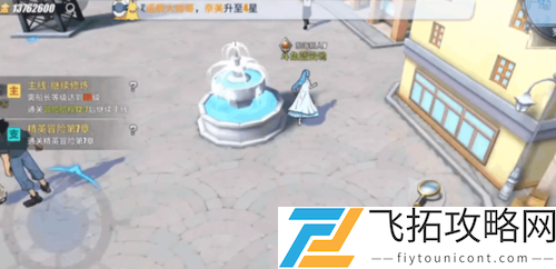 航海王热血航线罗格镇守护港湾四兄弟在哪