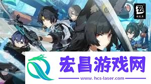 绝区零1.6版本有哪些新更新