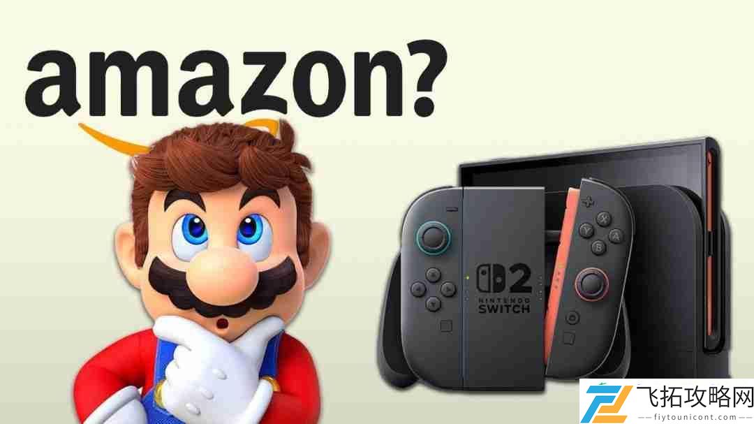 多款Switch2新作恢复直营