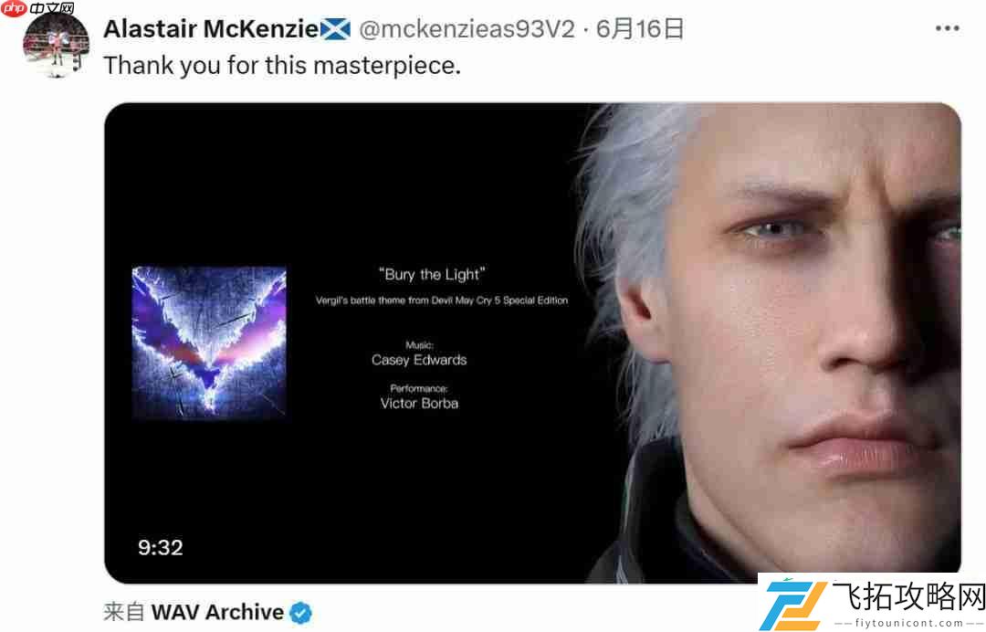 尼禄配音演员呼吁Capcom开发新作