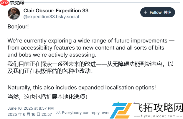光与影