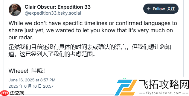 光与影