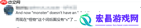 幽默卡表！怪猎荒野改公告三月一龙引众怒！