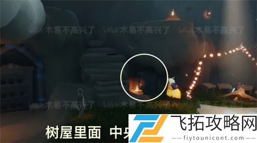 光遇重组季光之翼位置图解大全