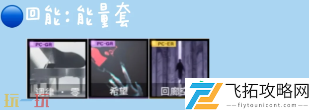 L.L.烙印推荐