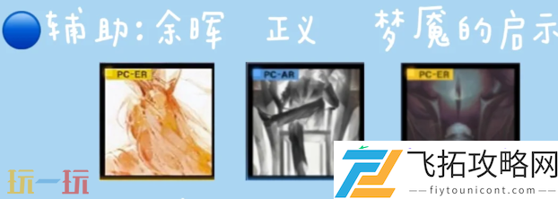 L.L.烙印推荐