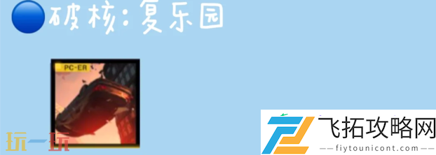 L.L.烙印推荐