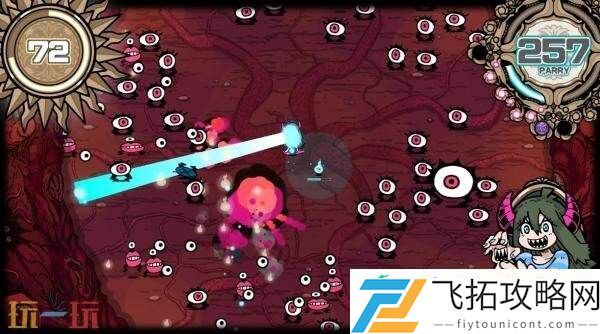招架与伙伴动作游戏弹飞噩梦将于6月25日登陆Switch平台