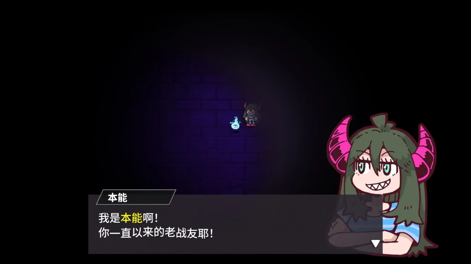 支持中文