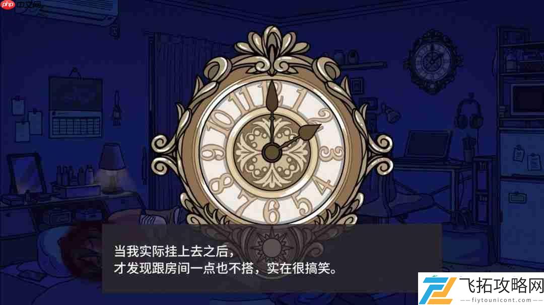 支持中文