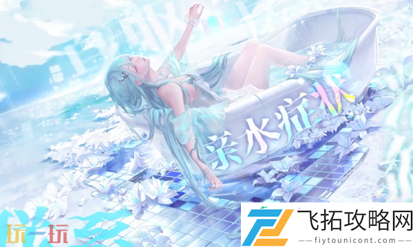 L.L.技能加点建议