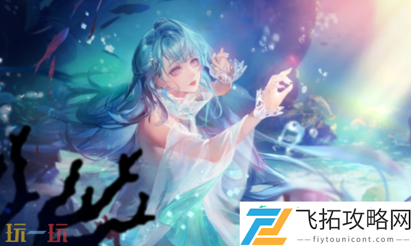 L.L.全方位养成攻略